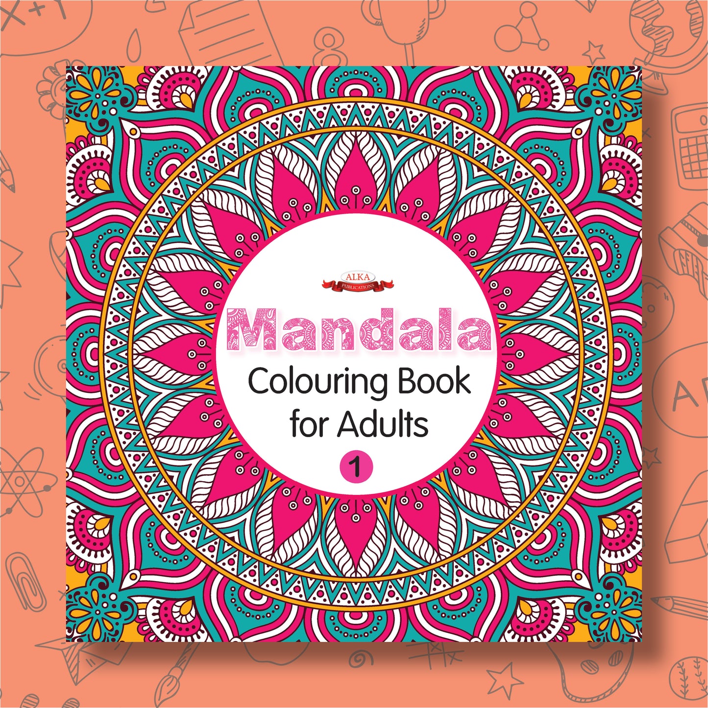 Mandala Book 1 For Adults