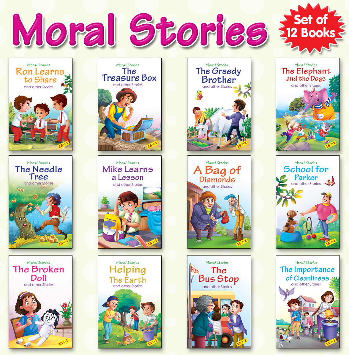 Moral story 15 in 1 (set of 12 books)